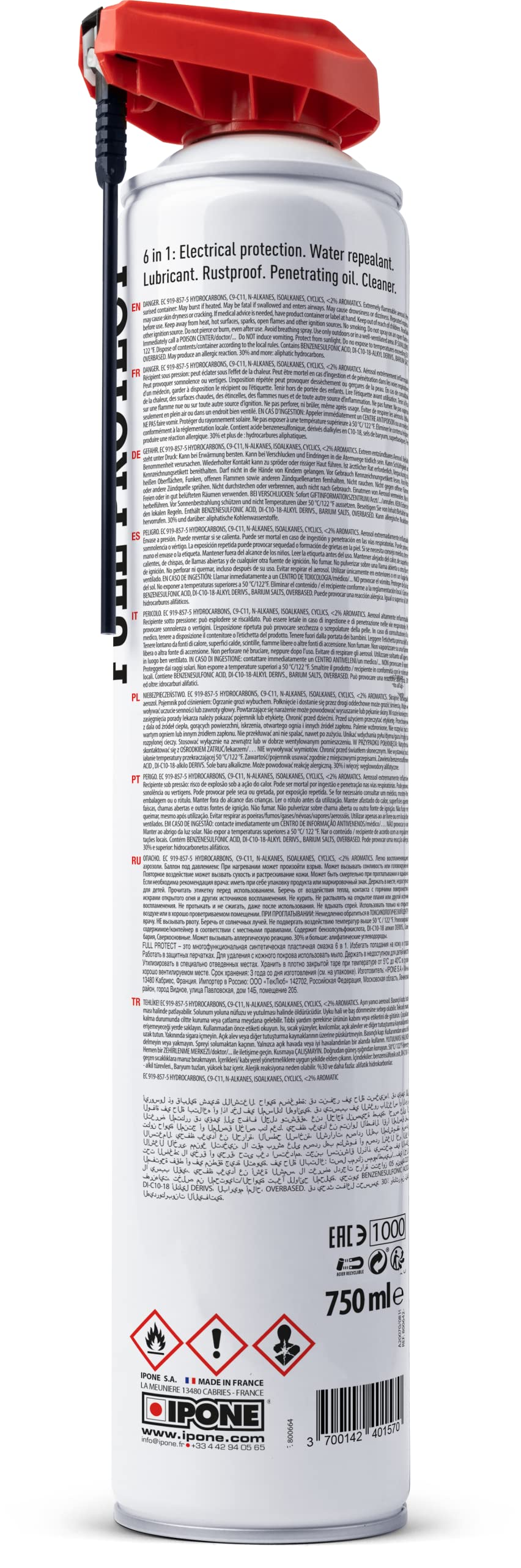 ipone-entretien-moto-full-protect-d-grippant-750-ml-6en1 image 2