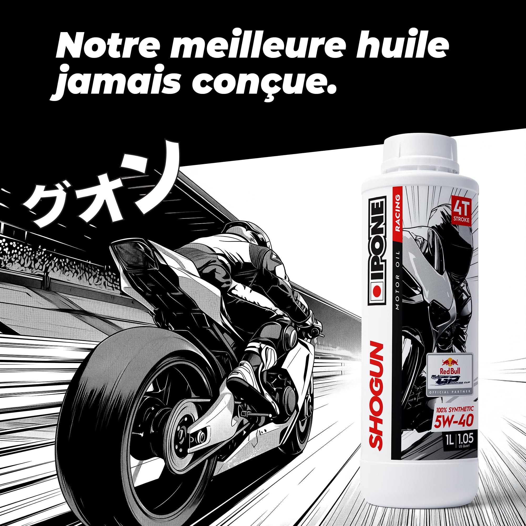 ipone-shogun-5w40-huile-moteur-moto-4t-1l image 4