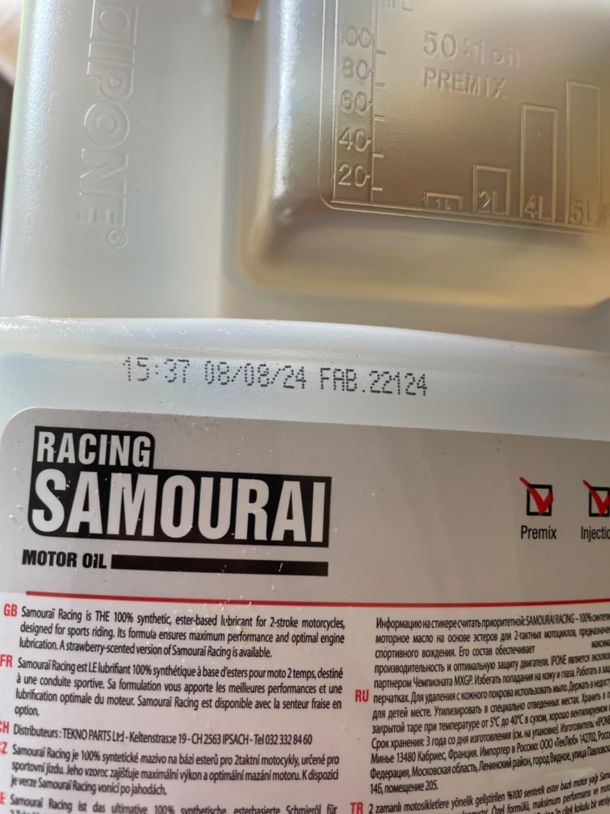 Parfum sympa